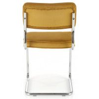 Стул HALMAR K510 горчичный купить в Минске