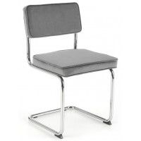 Стул HALMAR K510 серый купить в Минске