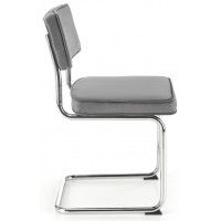 Стул HALMAR K510 серый купить в Минске