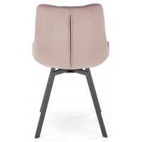 Стул поворотный Halmar K519 бежевый/черный купить в Минске Стул поворотный Halmar K519 бежевый/черный купить в Минске