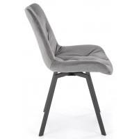 Стул поворотный Halmar K519 серый/черный купить в Минске Стул поворотный Halmar K519 серый/черный купить в Минске