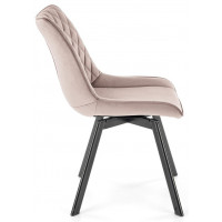 Стул поворотный Halmar K520 бежевый/черный купить в Минске Стул поворотный Halmar K520 бежевый/черный купить в Минске