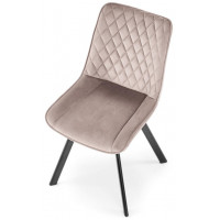 Стул поворотный Halmar K520 бежевый/черный купить в Минске Стул поворотный Halmar K520 бежевый/черный купить в Минске