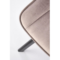 Стул поворотный Halmar K520 бежевый/черный купить в Минске Стул поворотный Halmar K520 бежевый/черный купить в Минске