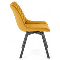 Стул поворотный Halmar K520 горчичный/черный купить в Минске Стул поворотный Halmar K520 горчичный/черный купить в Минске