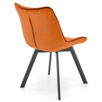 Стул поворотный Halmar K520 корица/черный купить в Минске