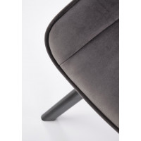 Стул поворотный Halmar K520 темно-серый/черный купить в Минске Стул поворотный Halmar K520 темно-серый/черный купить в Минске