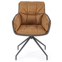 Стул поворотный Halmar K523 коричневый/темно-коричневый купить в Минске