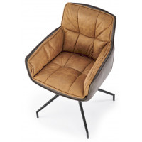 Стул поворотный Halmar K523 коричневый/темно-коричневый купить в Минске