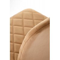 Стул Halmar K525 бежевый/черный купить в Минске