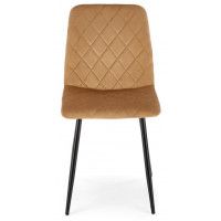 Стул Halmar K525 бежевый/черный купить в Минске