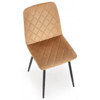 Стул Halmar K525 бежевый/черный купить в Минске