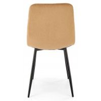 Стул Halmar K525 бежевый/черный купить в Минске