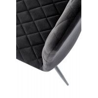 Стул Halmar K525 черный/черный купить в Минске