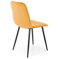 Стул Halmar K525 горчичный/черный купить в Минске