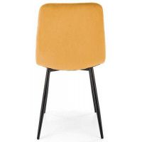 Стул Halmar K525 горчичный/черный купить в Минске