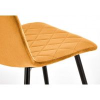 Стул Halmar K525 горчичный/черный купить в Минске