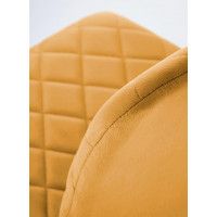 Стул Halmar K525 горчичный/черный купить в Минске