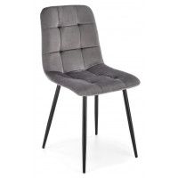 Стул Halmar K526 серый