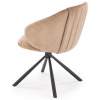 Стул поворотный Halmar K533 капучино/черный купить в Минске Стул поворотный Halmar K533 капучино/черный купить в Минске