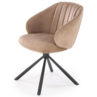 Стул поворотный Halmar K533 капучино/черный купить в Минске Стул поворотный Halmar K533 капучино/черный купить в Минске