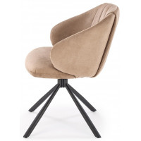Стул поворотный Halmar K533 капучино/черный купить в Минске Стул поворотный Halmar K533 капучино/черный купить в Минске