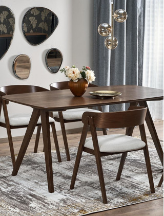 Стул Halmar K562 бежевый/орех купить в Минске