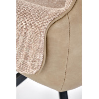 Стул поворотный Halmar K579 коричневый/черный купить в Минске Стул поворотный Halmar K579 коричневый/черный купить в Минске