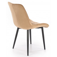 Стул Halmar K580 бежевый/черный купить в Минске