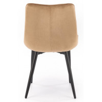 Стул Halmar K580 бежевый/черный купить в Минске