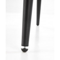 Стул Halmar K580 бежевый/черный купить в Минске