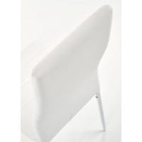 Стул Halmar K70 белый/белый купить в Минске