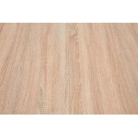 Стол Halmar KSAWERY дуб сонома/дуб сонома купить в Минске Стол Halmar KSAWERY дуб сонома/дуб сонома купить в Минске