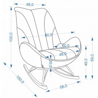Кресло-качалка Halmar LUIS (Луис) серый/черный/натуральный купить в Минске