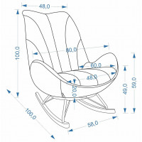 Кресло-качалка Halmar LUIS (Луис) темно-бежевый/черный/натуральный купить в Минске