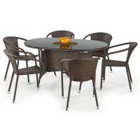 Стол обеденный HALMAR MASTER темно-коричневый/черный купить в Минске