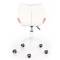 Кресло Halmar Matrix 3 розово-белый/белый купить в Минске