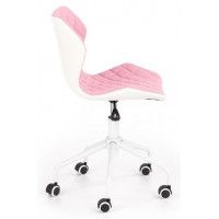 Кресло Halmar Matrix 3 розово-белый/белый купить в Минске