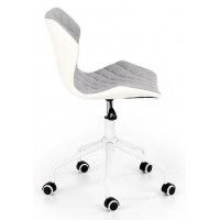 Кресло Halmar Matrix 3 серо-белый/белый купить в Минске