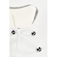 Кресло Halmar Matrix 3 серо-белый/белый купить в Минске