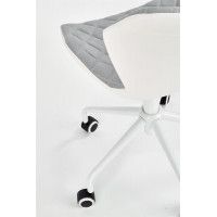 Кресло Halmar Matrix 3 серо-белый/белый купить в Минске