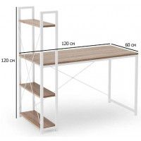Стол компьютерный HALMAR NARVIK B1 белый/дуб сонома купить в Минске Стол компьютерный HALMAR NARVIK B1 белый/дуб сонома купить в Минске