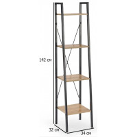 Стеллаж HALMAR NARVIK REG1 дуб сонома/черный купить в Минске Стеллаж HALMAR NARVIK REG1 дуб сонома/черный купить в Минске