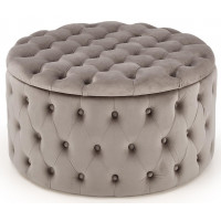 Пуф HALMAR NUNEZ (Нуньес) бежевый