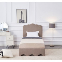 Кровать HALMAR ORSO 90*200 бежевый купить в Минске