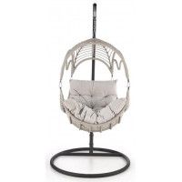 Подвесное кресло-кокон Halmar Rasmus светло-серый купить в Минске Подвесное кресло-кокон Halmar Rasmus светло-серый купить в Минске