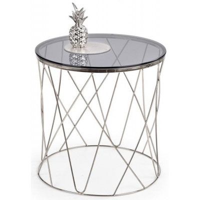 Стол журнальный HALMAR SELENA дымчатый/хром купить в Минске