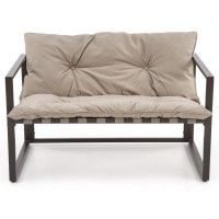 Комплект садовой мебели Halmar SHARK (софа + 2 кресла + стол журнальный) черный/капучино купить в Минске