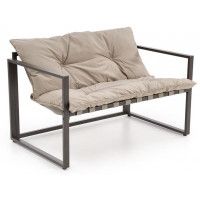 Комплект садовой мебели Halmar SHARK (софа + 2 кресла + стол журнальный) черный/капучино купить в Минске