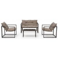 Комплект садовой мебели Halmar SHARK (софа + 2 кресла + стол журнальный) черный/капучино купить в Минске